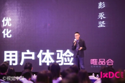 说明: https://202.205.107.160:8080/web/xmtxy/images/content/2018-11/20181126100828730186.jpg
