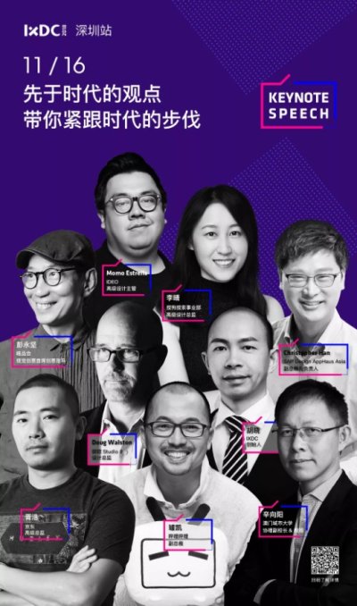 说明: https://202.205.107.160:8080/web/xmtxy/images/content/2018-11/20181126100828726777.jpg