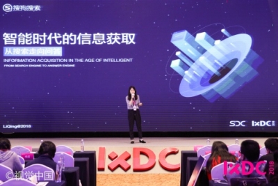 说明: https://202.205.107.160:8080/web/xmtxy/images/content/2018-11/20181126100828732327.jpg