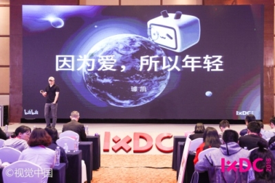 说明: https://202.205.107.160:8080/web/xmtxy/images/content/2018-11/20181126100828730066.jpg