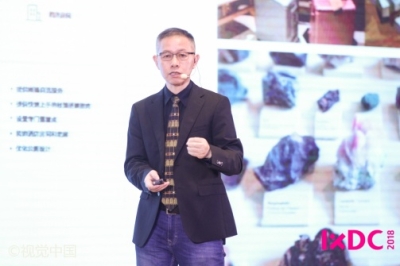 说明: https://202.205.107.160:8080/web/xmtxy/images/content/2018-11/20181126100828728840.jpg