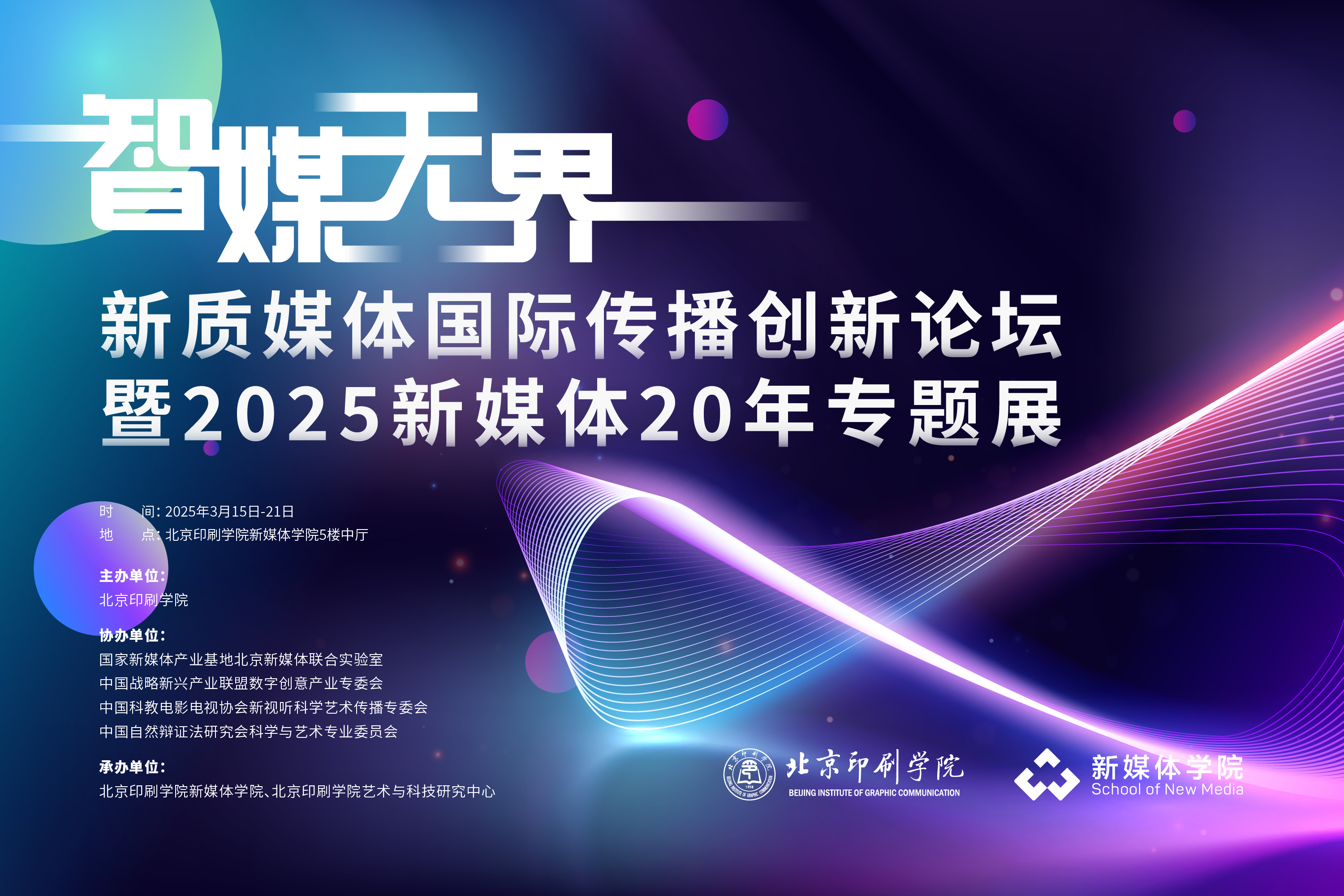 fe660c71fb4c4e679b31643dd0750d4a.jpg