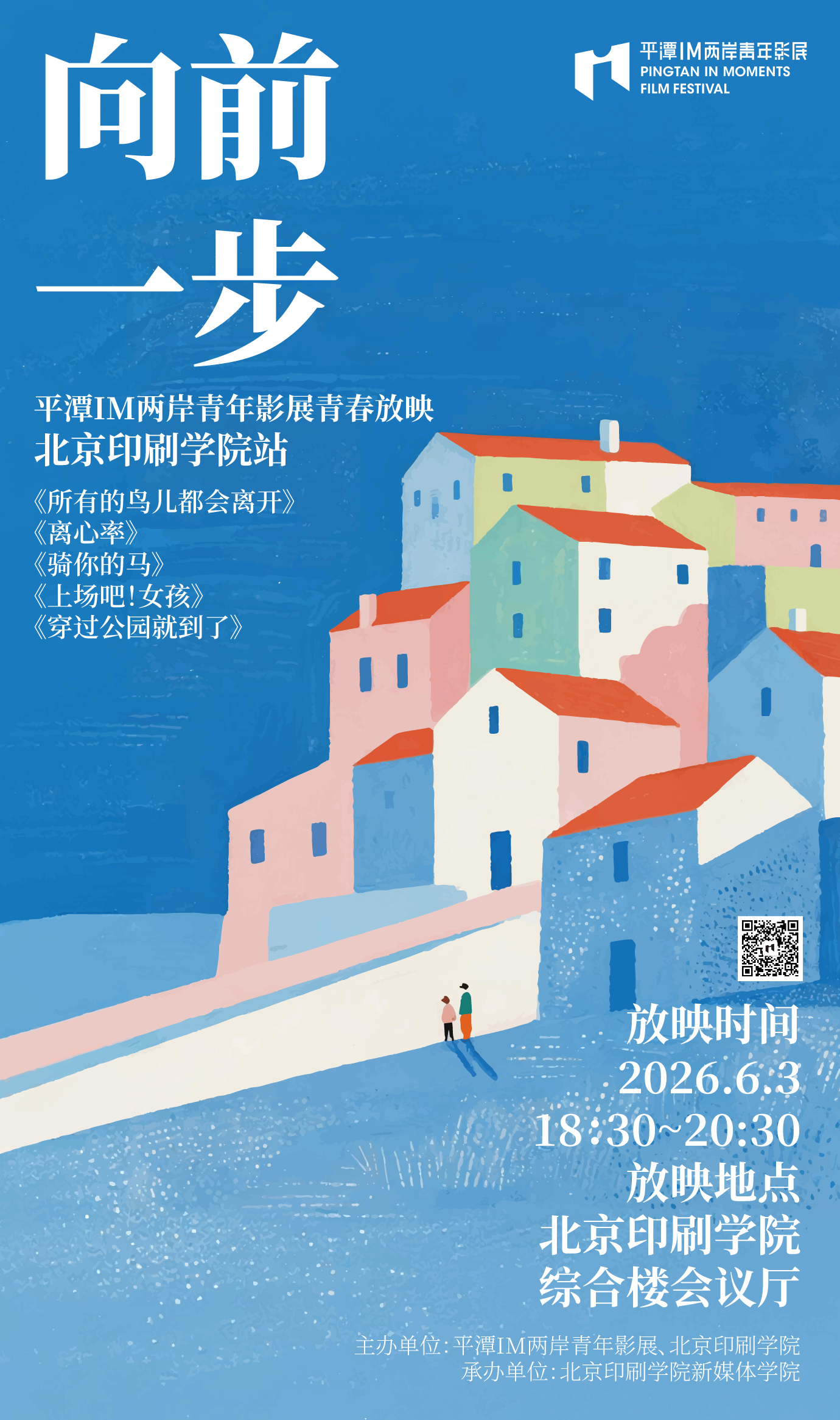 微信图片_20260601104236_496_150.jpg 微信图片_20260601104236_496_150.jpg
