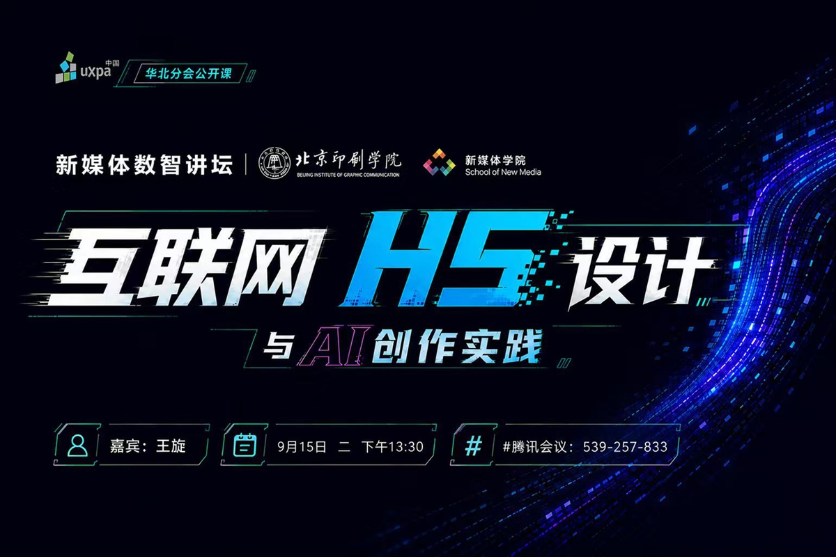 微信图片_2026-09-14_143117_375.jpg 微信图片_2026-09-14_143117_375.jpg
