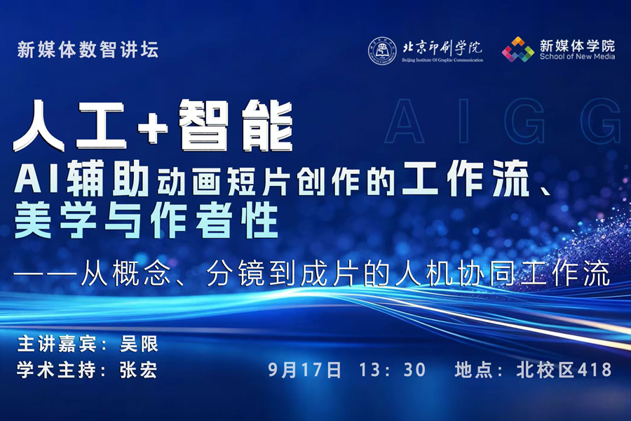 微信图片_20260917082324_80_424.jpg 微信图片_20260917082324_80_424.jpg