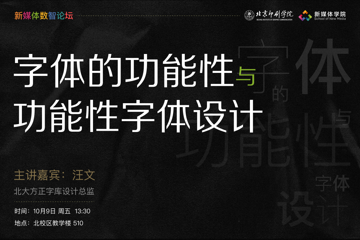 微信图片_20261008142948_89_73.png 微信图片_20261008142948_89_73.png